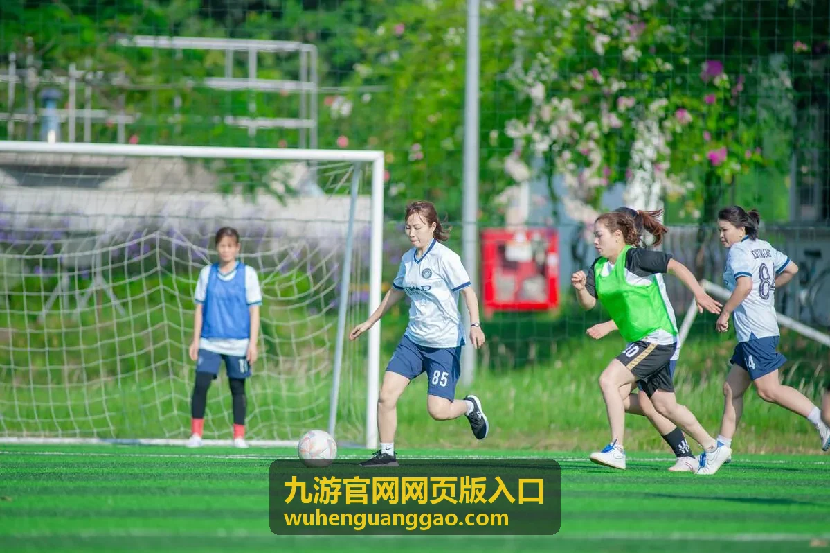 九游网页端访问异常自查页面示意